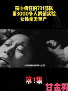 热潮|日本护士体内she精3xxx事件调查曝光，揭示医疗行业潜在的隐患与真相