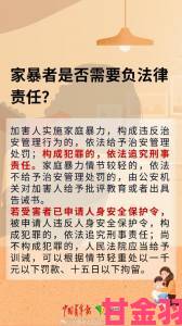 最混乱的家庭关系对人的影响千万人共鸣被畸形亲情摧毁的人生如何重获新生