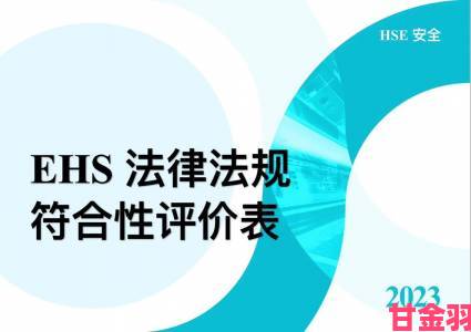 重要|意大利XXXX性HD极品视频暗流涌动法律专家解析国内举报途径