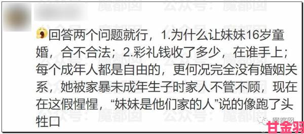 秋霞视频全网热议导演亲证这段戏份藏着惊人反转