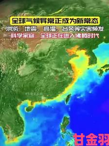 我在野外截取一段视频捕捉到气候异常前兆真实影像