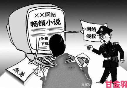 推荐|人妻的大白屁股内容泛滥网络用户实名举报要求严惩