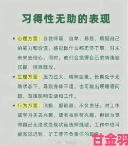 即时|顾家共妻模式引争议专家称需警惕传统道德体系崩塌风险