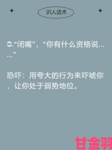 消息|任你躁被骂上热搜网友激辩这种表达方式到底是矫情还是真实