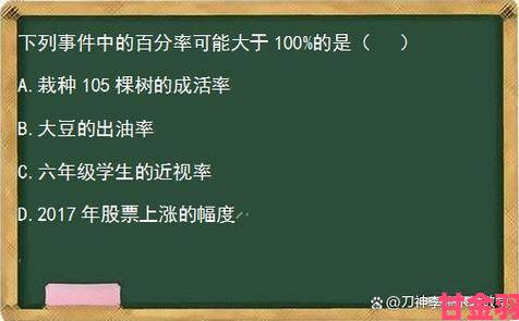 深度追踪fuqer video100%事件网友最在意的七个核心问题