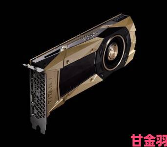 GTX Titan四路SLI评测：跑分亮眼但实战表现欠佳