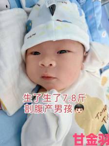 生生不息生子系统双产是否真的能解决不孕不育难题