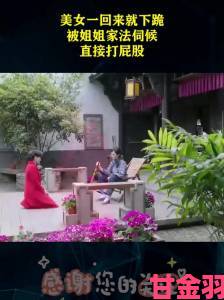 动态|从“穿扒开跪着让客人打屁股“看服务业如何规避灰色地带风险