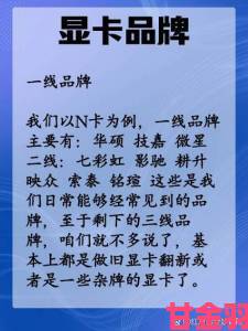 国产精品一线二线三线价格欺诈事件曝光多人联名举报