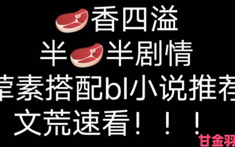 床戏现场1v1h被曝未备案拍摄广电总局已收到多封实名举报信