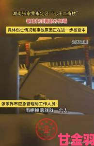 公交车站避雨1~4顶棚坍塌险情遭市民联名曝光