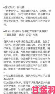 新手|星空传媒争议事件持续发酵网友分成两派激烈辩论