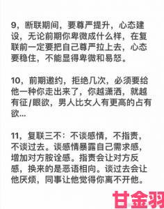 热点|附近的人约会为何成快餐式恋爱代名词网友热议背后的情感缺失