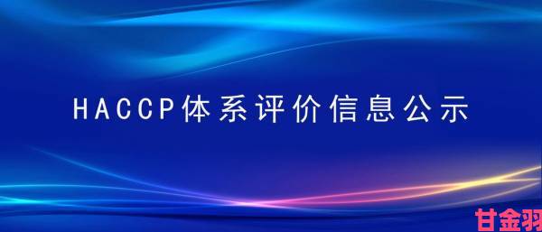 新潮|米奇影视777被封禁背后真相用户自发组建维权群组讨论