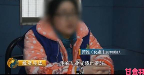 老师你下面好湿好深视频牵出产业链 学生家长集体报警处理