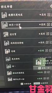 燕云十六声PC测试参与方法及内测资格获取途径