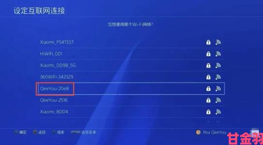 焦点|次世代PS与Xbox或需待2020年，开发者望其搭载SSD