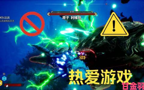 玩法|Switch 版《食人鲨》3 月 25 日发售，凭自身努力求生