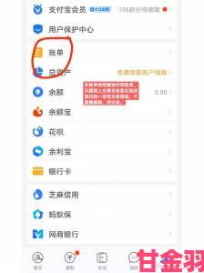 新动|久久只有精品用户必看平台违规内容举报流程全解析