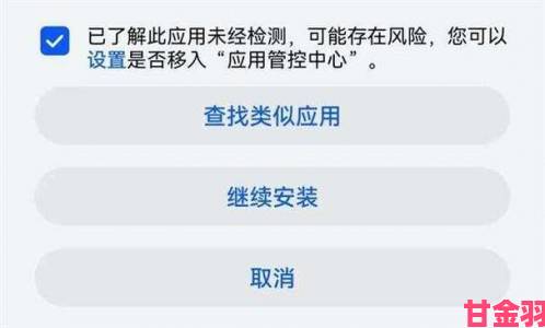 为何这18款禁用免费安装的软件app会悄悄拖垮你的系统运行速度？