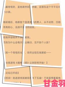 大众|我装睡让他做完后的367天从崩溃到勇敢举报我经历了什么