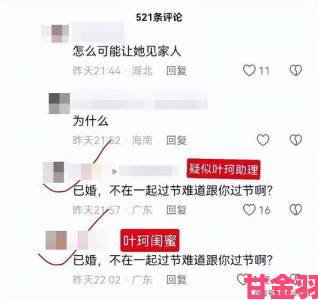 96人xxxxxxxxx69为何成为热议焦点这组数字暗藏什么玄机