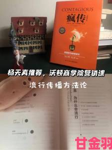 圣经下载背后争议：为何这个古老文本至今被疯狂传播