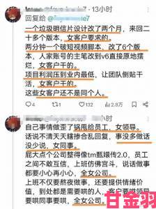 姐妹影视文化传媒有限公司作品抄袭事件引发行业集体声讨