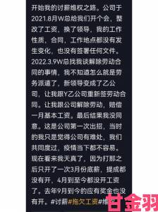 家属发声骚年玩敬老院老头行为致老人身心受损维权之路艰难