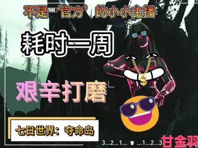 探讨|斗罗玉转幕后制作特辑曝光动画团队耗时三年打磨细节