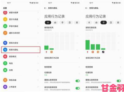 观察|曝光9 1免费版pro破解版盗取用户隐私信息大量受害者举报维权