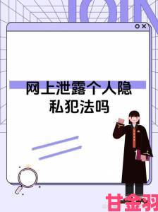 曝光9 1免费版pro破解版盗取用户隐私信息大量受害者举报维权