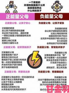 热评|妈妈可以帮儿子解决心理需要时怎样才能做到真正有效疏导