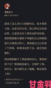 三个人把我弄得走不动路亲历者自述遇到群体纠缠该如何自救