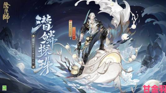 阴阳师中希望之石的获取途径