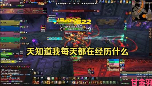 反馈|WOW竞技场观赏性欠佳，较难与其他电竞游戏相提并论