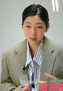 日本贾玲”参加《如龙》女郎试镜，竟是8个孩子的母亲