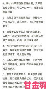 晨报|91在线平台深度测评揭秘最实用的功能使用技巧