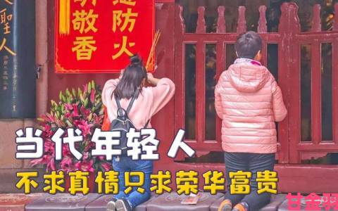 回不去的夜晚社会观察：当代年轻人为何在深夜集体怀念过去