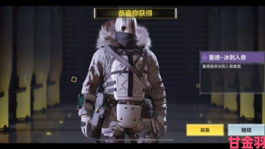 热点|《COD11》铁匠”预计5月正式登场