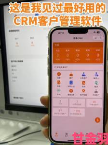 国内外十大免费crm软件入口怎么保障数据安全？这些细节你注意过吗？