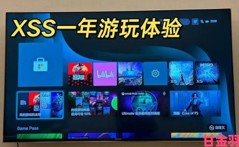 全景|Xbox Series S便携性强，性能足以跟上次世代游戏步伐