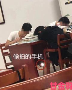 真人做爱45分钟偷拍视频疯传受害者提交千页证据链维权