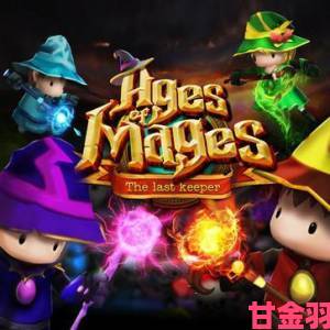 关键|PS4平台独占新作《最后的守护者》将亮相TGS 2015