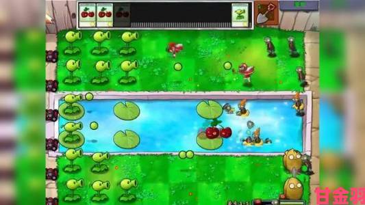 午报|《PVZ2》一阶邪恶入侵的难易过法