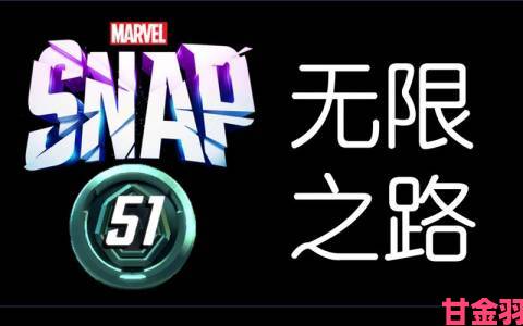 午报|《漫威snap》10月18日正式发售，快来先睹为快