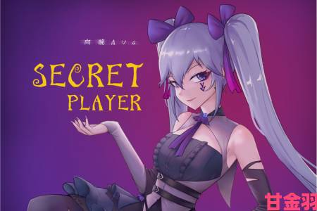 《间谍少女组：电子任务》Steam页面开启 中文支持已就位