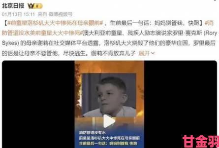 网友热议一起草www现象创始人回应争议称从未预料会引发行业巨震