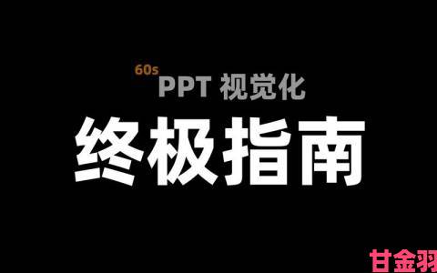 战斗|免费资源全覆盖！三年中文在线观看免费大全中国终极指南