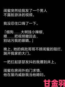 时报|处破女轻点疼98分钟事件升级举报材料直指背后灰色产业链内幕